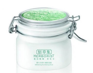 ​佰草集新七白美白面膜使用方法（好用又防敏的佰草集大白泥面膜）