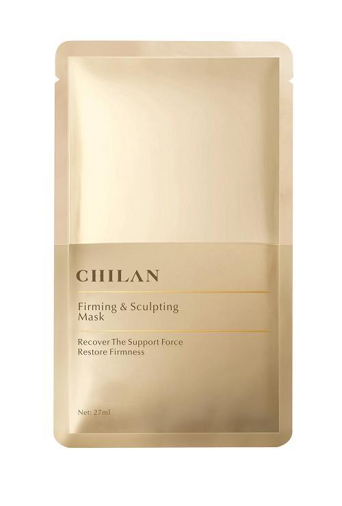 佰草集新七白美白面膜使用方法（好用又防敏的佰草集大白泥面膜）(13)