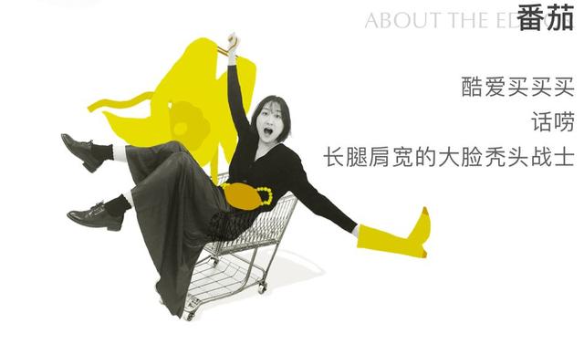 推荐秋装新款(秋装买这些美炸)(1)