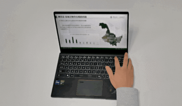 微星最好的笔记本电脑评测（微星做高端商务笔记本Summit系列的底气何在）(7)