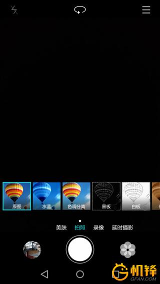 荣耀畅玩6x参数详细参数表（柔光自拍只需599元）(32)