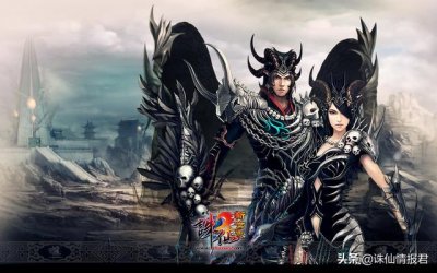 ​诛仙最后大结局（诛仙反派人物的结局）