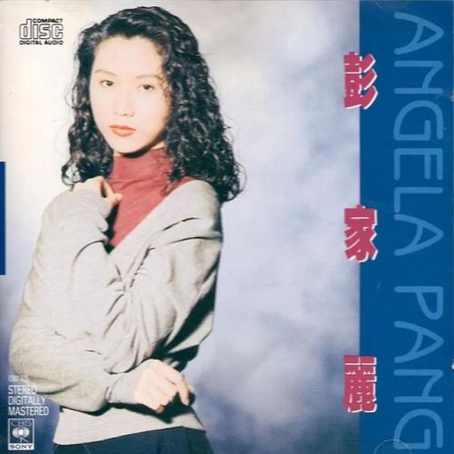 对不起我爱你的歌词含义(对不起我爱你的歌词完整版)-第1张图片-