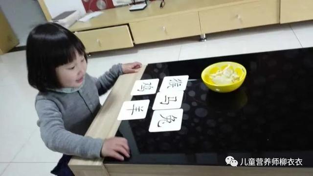 更好的识字方法大全（这些快速有效的识字技巧）(13)