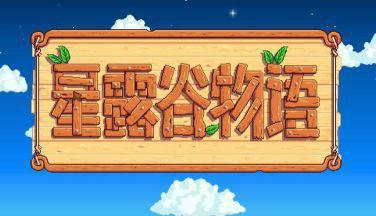 适合情侣的steam双人游戏（最适合情侣玩的6款Steam游戏）(1)