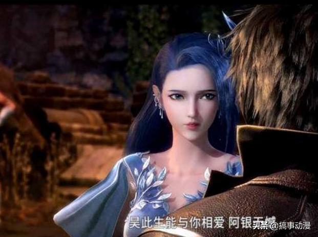 斗罗大陆古月娜的实力有多强（盘点8大美女魂兽）(6)