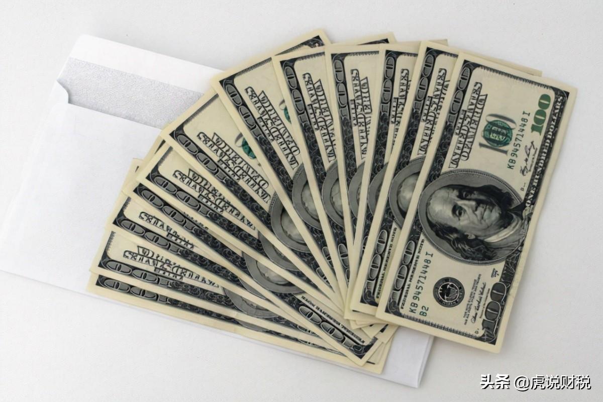 xd股票是好是坏（股票“XD”时应该买入还是卖出）(图2)