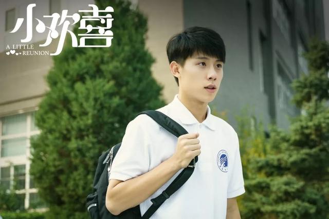 谁才是00后演技扛把子（00后们的演技能有多惊喜）(41)