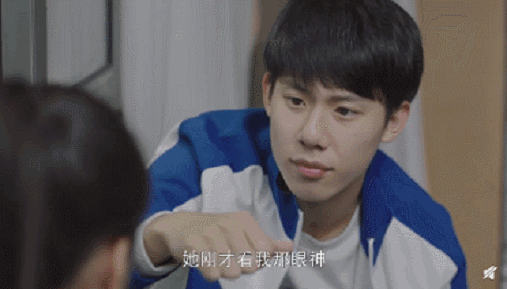 谁才是00后演技扛把子（00后们的演技能有多惊喜）(48)