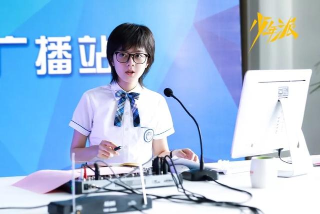 谁才是00后演技扛把子（00后们的演技能有多惊喜）(26)