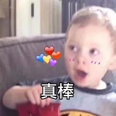 谁才是00后演技扛把子（00后们的演技能有多惊喜）(3)