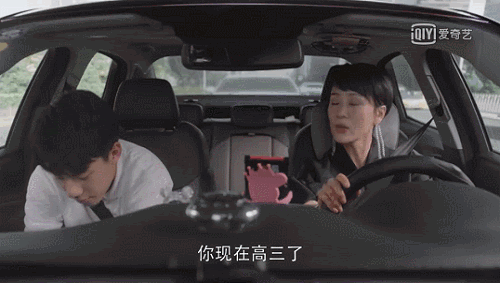 谁才是00后演技扛把子（00后们的演技能有多惊喜）(45)