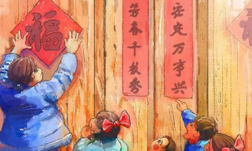 新年的由来和风俗,中秋节的来历和风俗是什么?图1