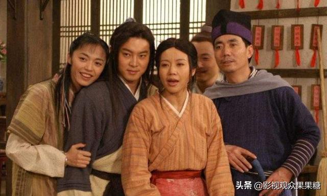 武林外传祝无双什么时候走（无家境无背景的祝无双）(2)