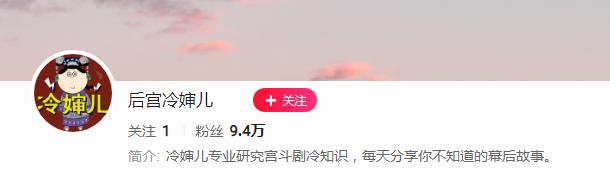 如懿传高贵妃结局在第几集(如懿传高贵妃之死因)(7)