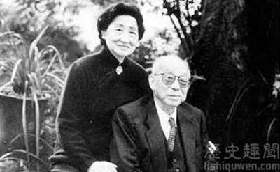 ​赵四小姐与张学良将军 少帅赵四小姐原型