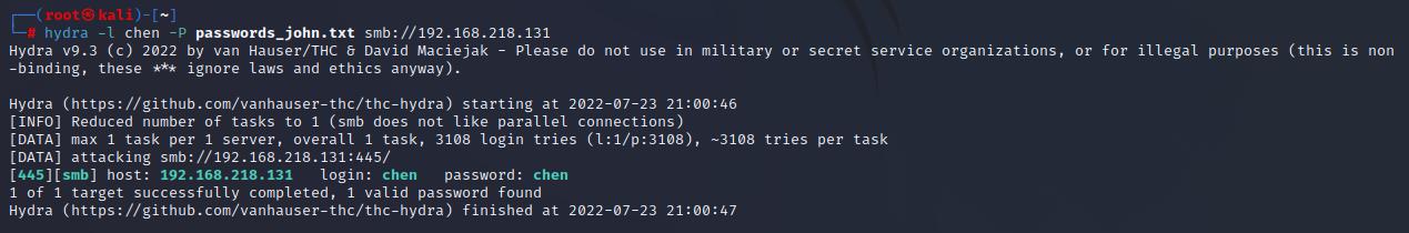 网络病毒编程软件（密码暴力破解工具）(9)