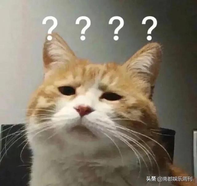 她通过自己的努力真考上了北大（为何还被疯狂吐槽）(9)