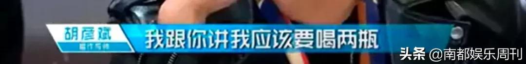 她通过自己的努力真考上了北大（为何还被疯狂吐槽）(40)