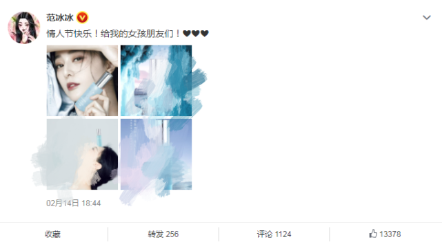 范冰冰的电影还能看吗(最新的范冰冰两部好莱坞大片)