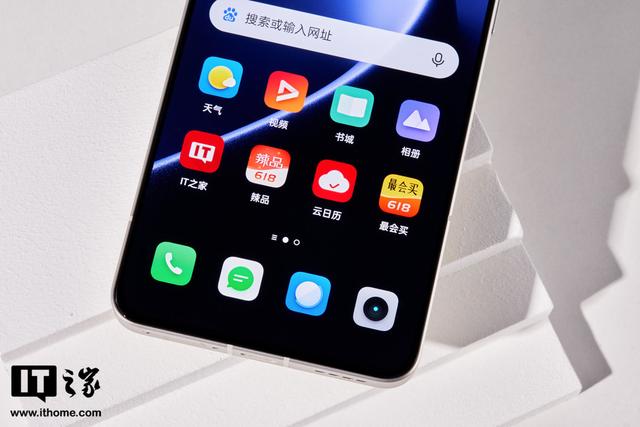 真我gt2大师版探索版深度测评（真我GT2大师探索版首发开箱）(6)