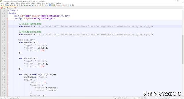 如何配置一个离线地图服务器硬件（免费提供离线地图部署服务）(3)