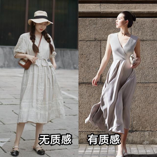 适合30-55岁女人的穿衣搭配（女人过了30岁建议穿衣）(2)