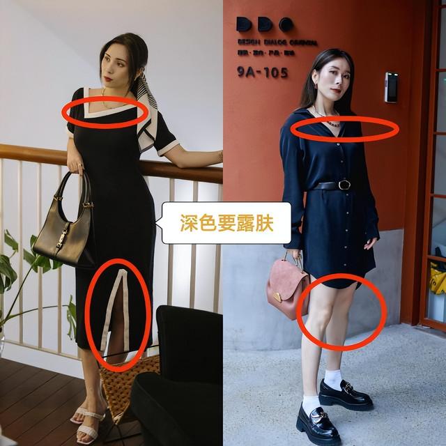 适合30-55岁女人的穿衣搭配（女人过了30岁建议穿衣）(3)