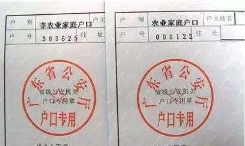 大非农，大非农数据公布时间？图3