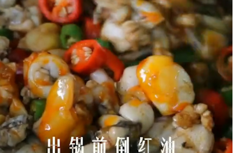 田鸡怎么炒才不会老,炒田鸡怎么做好吃图13