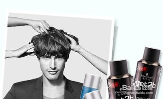 发胶的正确使用方法 发胶使用教程-图2