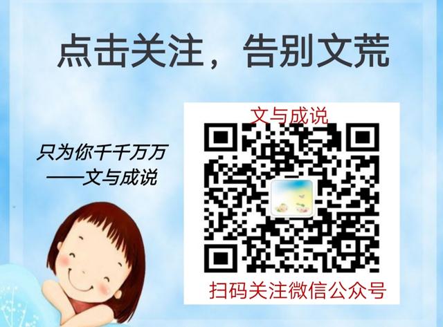 夏小正所有作品txt(夏小正文集宝藏太太)(2)