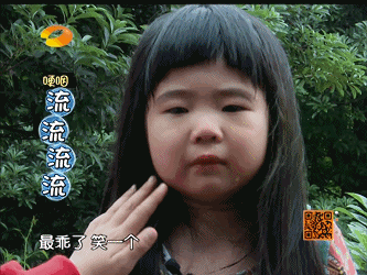 爸爸去哪儿搞笑（爸爸去哪儿名场面大赏）(5)