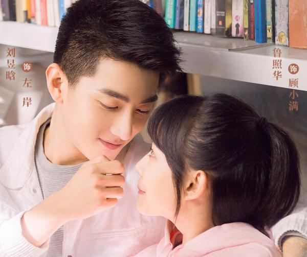 14部高颜值校园青春偶像剧（又一部校园小清新剧要开播）(4)