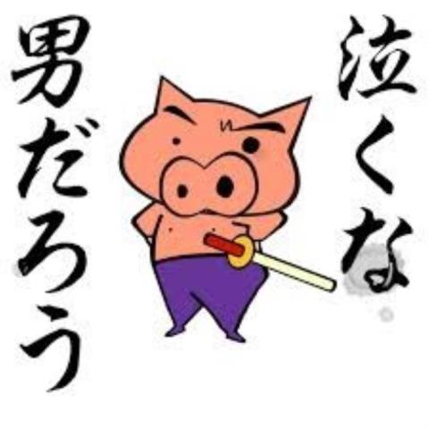 蜡笔小新经典语录（看蜡笔小新的15句人生名言）(7)