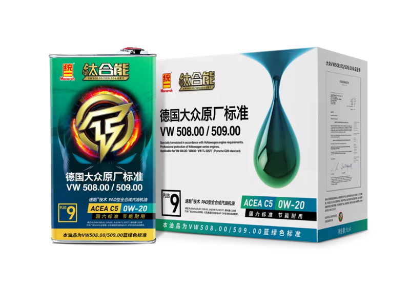 统一钛合能机油怎么样（国产最好的机油品牌）(图2)