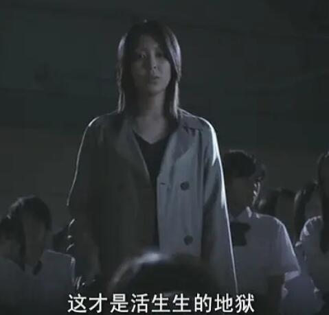 电影告白讲述的是一个什么故事 最后的结局怎么样