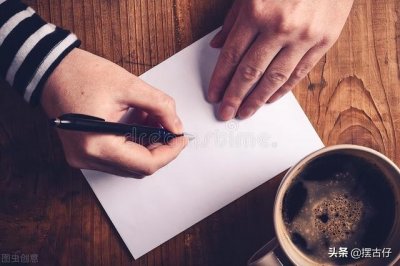 ​笔友能好到什么程度（那些年交过的笔友）