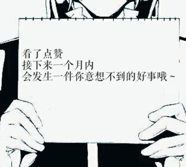 小花仙所有花仙精灵王资料（小花仙六大生辰守护花精灵）(14)