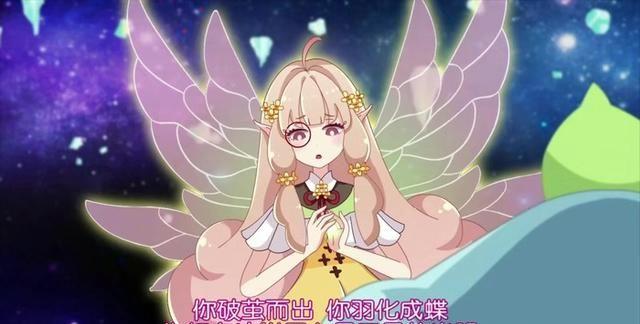 小花仙所有花仙精灵王资料（小花仙六大生辰守护花精灵）(4)