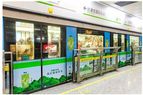 康师傅矿泉水理念（康师傅天然矿泉水）(3)