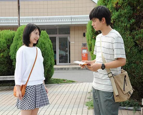 念念手纪为什么改名 女主角结局怎么死的