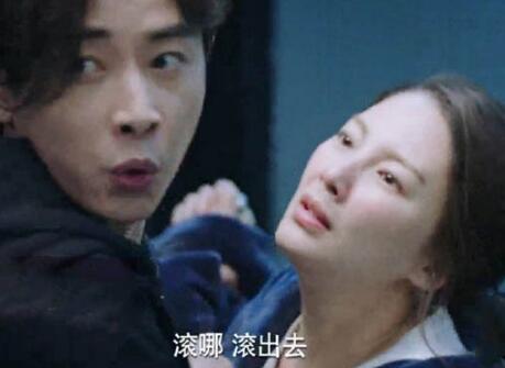 布小谷淳于乔结局怎么样 前女友住进淳于乔家网友劝分手