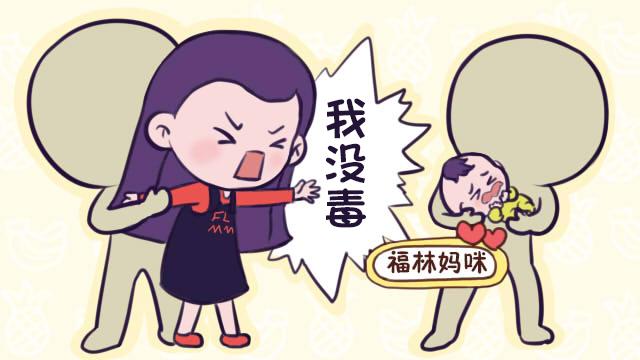 来月经可以喂奶吗(来例假了可以母乳喂养孩子吗)(图2) 来月经可以喂奶吗(来例假了可以母乳喂养孩子吗)(图2)