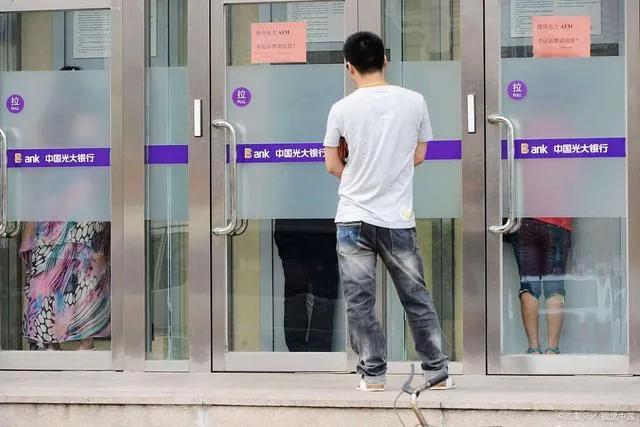 自动取款机上可不可以跨行转账（atm机可以跨行转账吗）(图3)