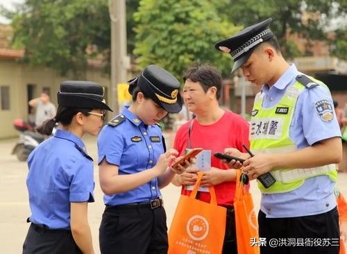 城管也属于公务员吗（城管属于国家公务员吗）(图4)