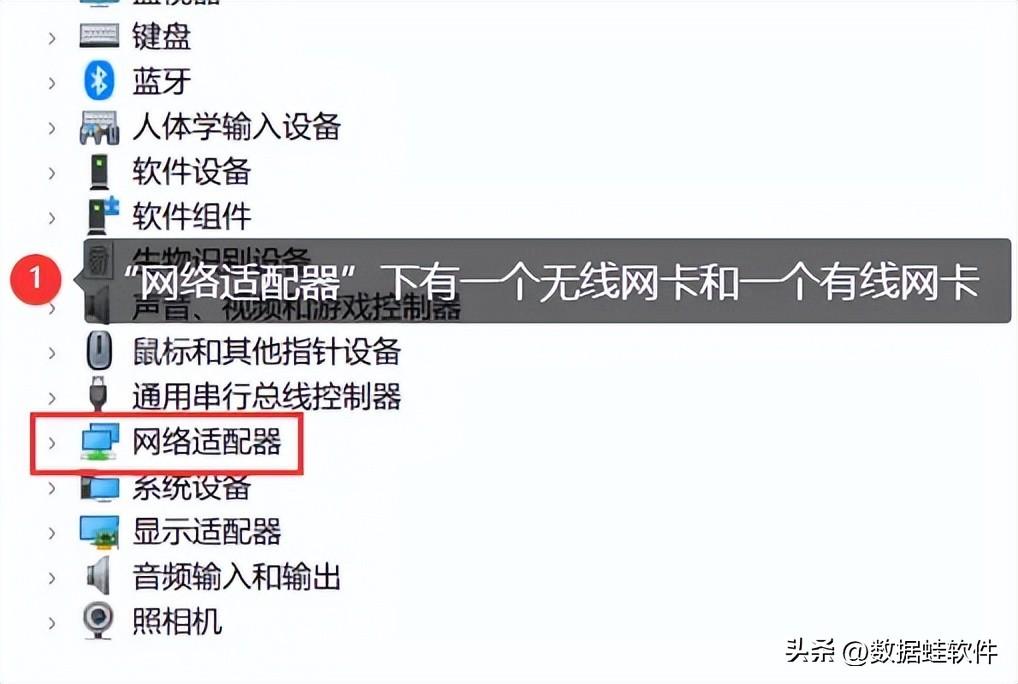 win10无线如何连接（win10怎么连接wifi）(图2)