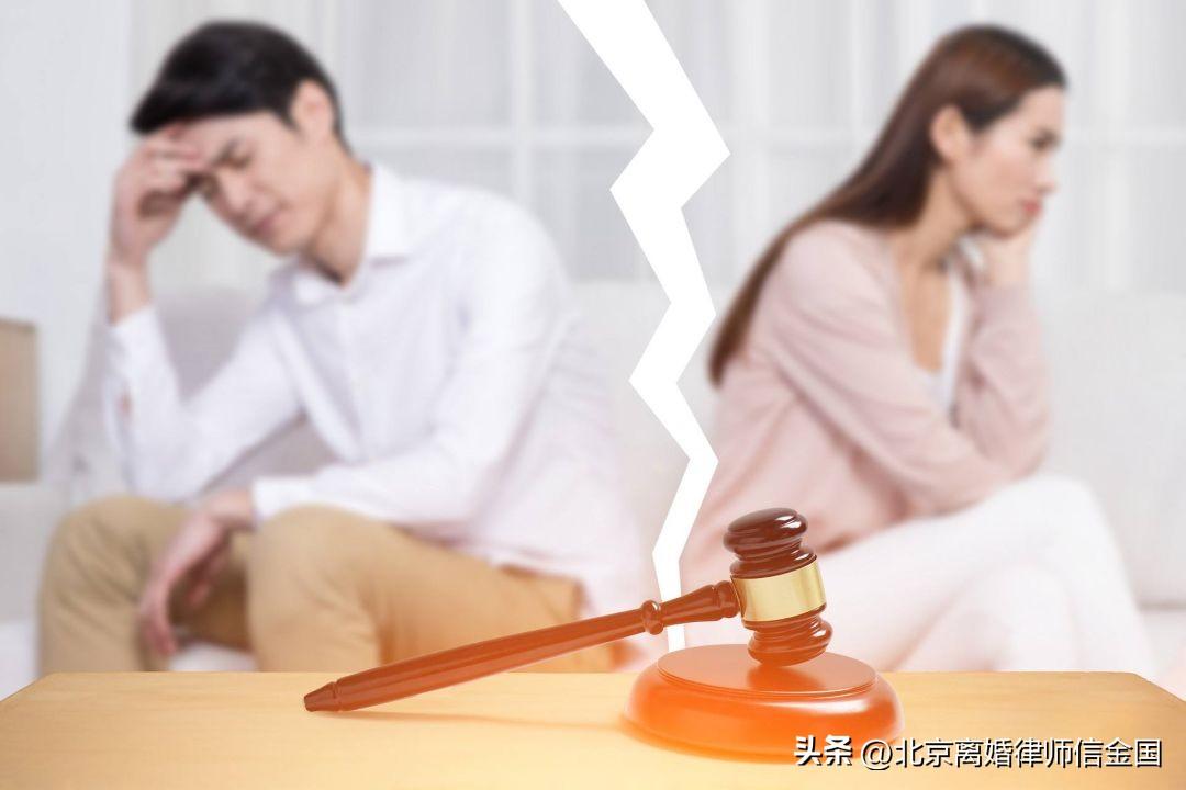 夫妻双方都在异地可以办离婚手续吗(异地离婚手续如何办理)(图1)